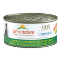 Chicken Stew With Veggies In Gravy 12 Pack 5.5 oz Cans Grain Free Adult Dog Wet Food L46614