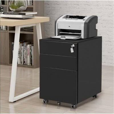 Three Drawer Mobile Metal Lockable File Cabinet H6306