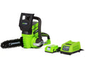24V Cordless Chainsaw with 2.0 Ah Battery & Charger R5092