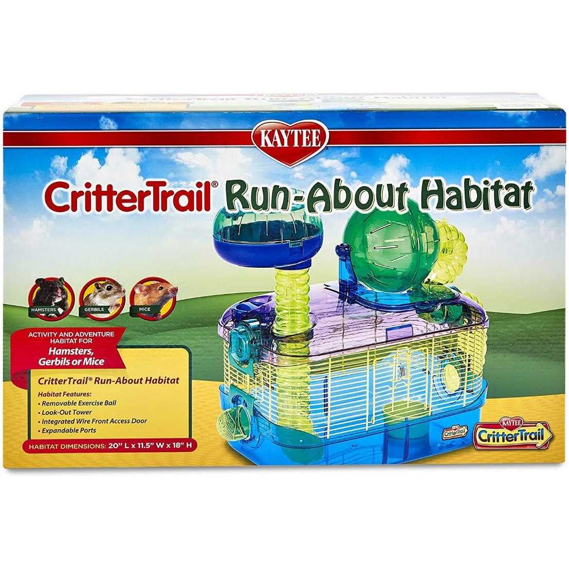 CritterTrail Run-About Habitat P1824