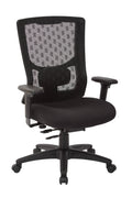 Checkered Mesh Back Chair M47372
