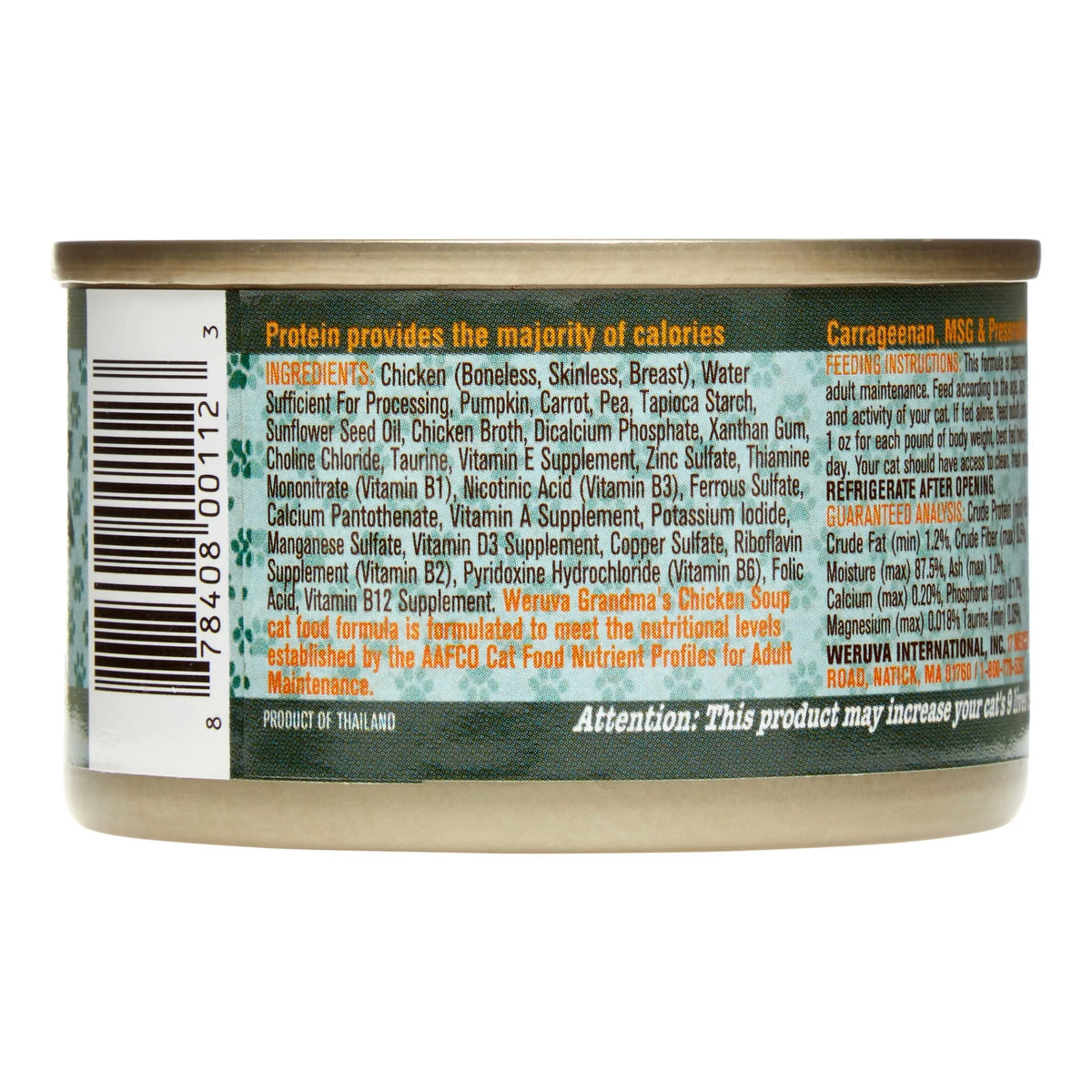 24 Pack Grain-Free Wet Cat Food P520