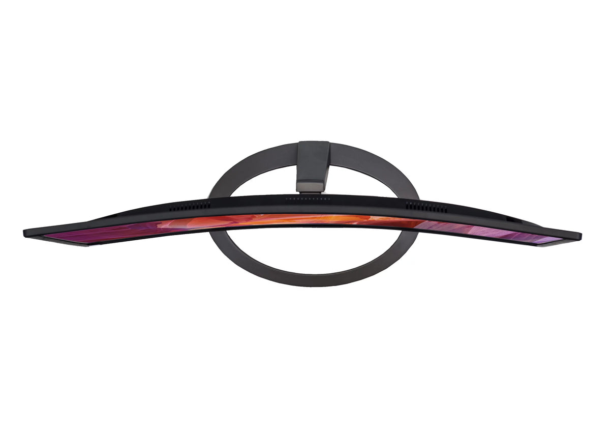 24" Curved 75Hz LED Gaming Monitor B144
