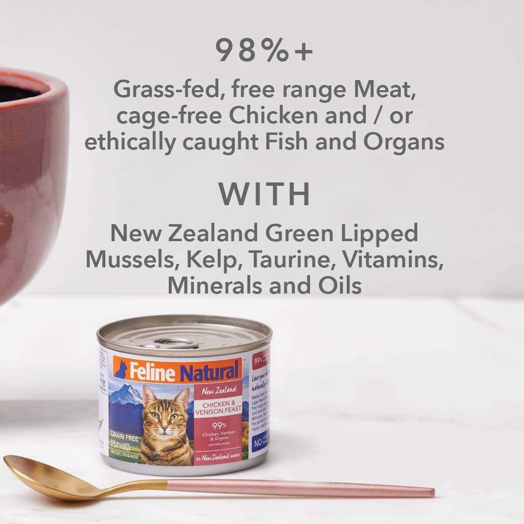 Chicken & Lamb Feast Canned Cat Food Y68726