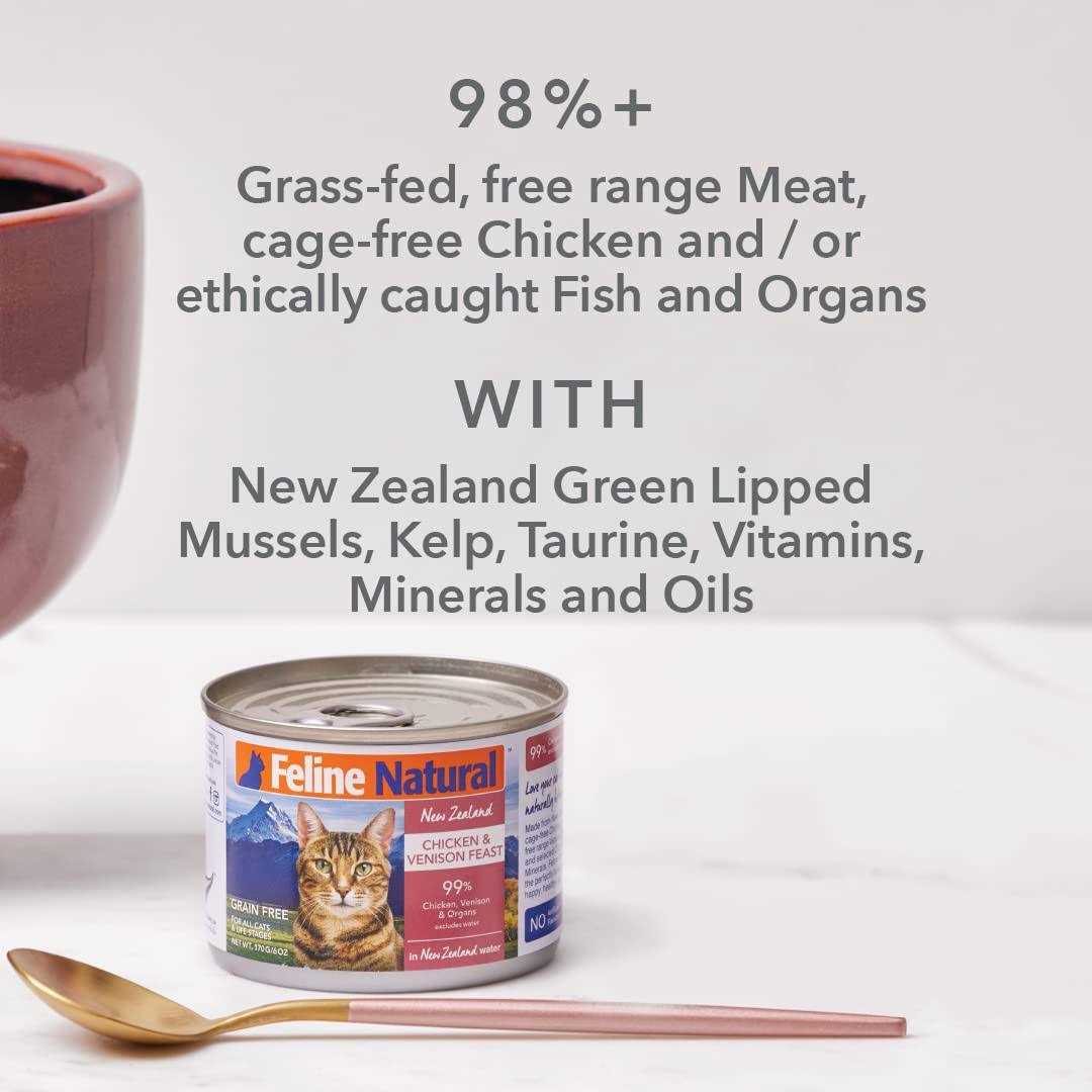 Chicken & Lamb Feast Canned Cat Food Y68726