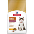 Adult Hairball Control Dry Cat Food E326
