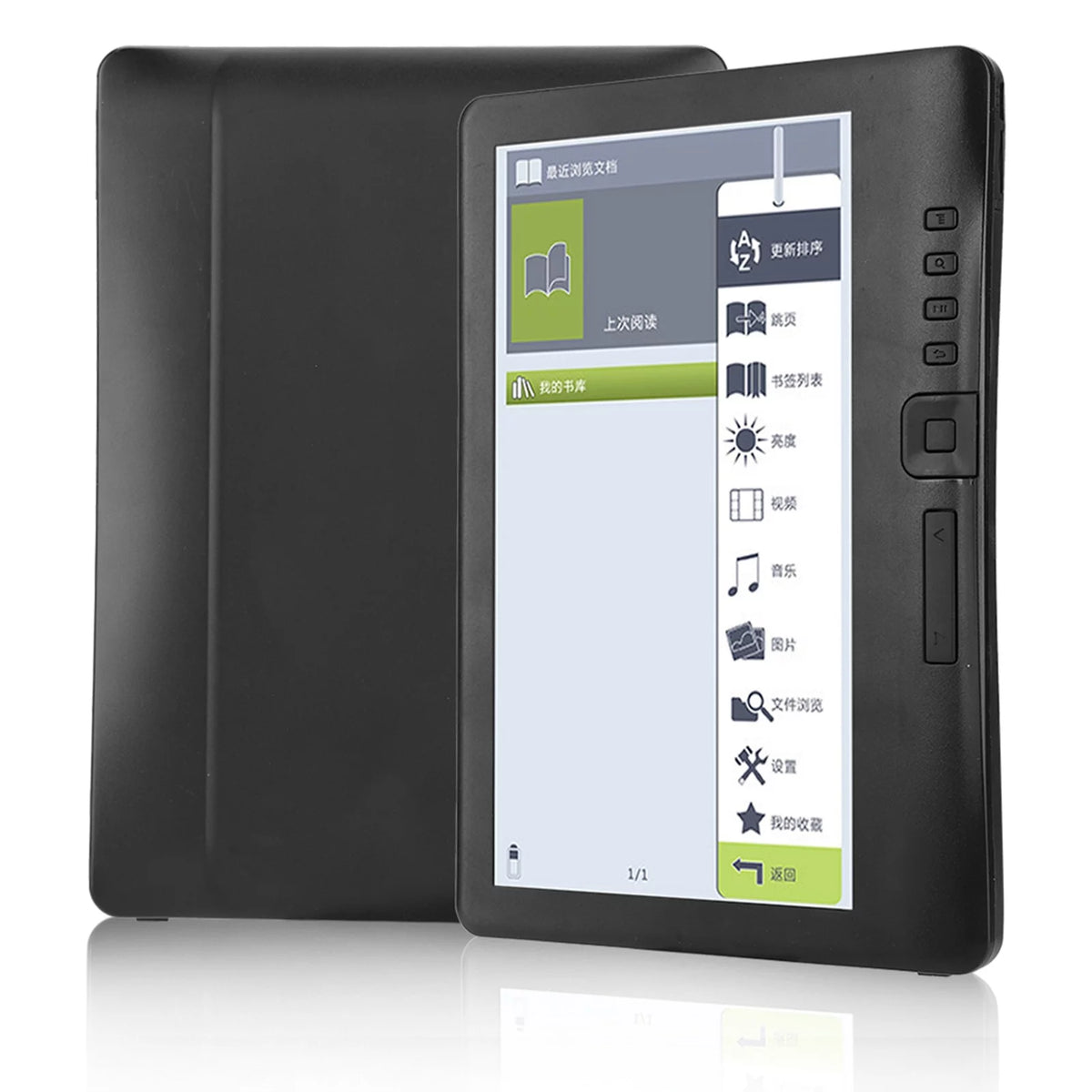 Portable 7inch E-book Reader Colorful Screen Y97086
