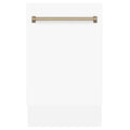 18 In. White Matte Dishwasher B8015