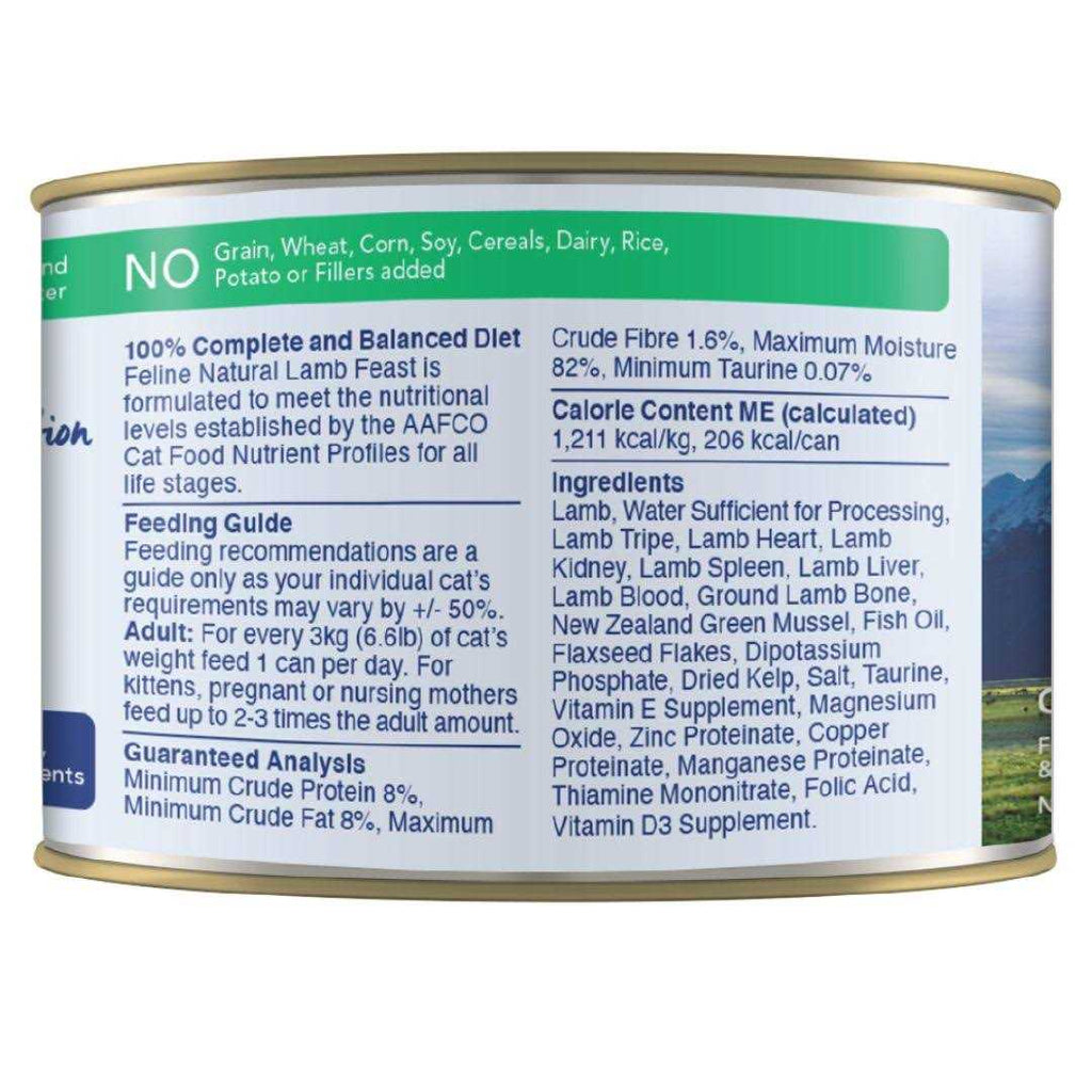 Chicken & Lamb Feast Canned Cat Food Y68726