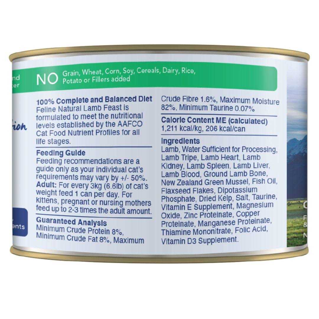 Chicken & Lamb Feast Canned Cat Food Y68726