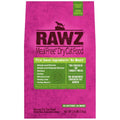 Dehydrated Turkey & Chicken Recipe Dry Cat Food M2409