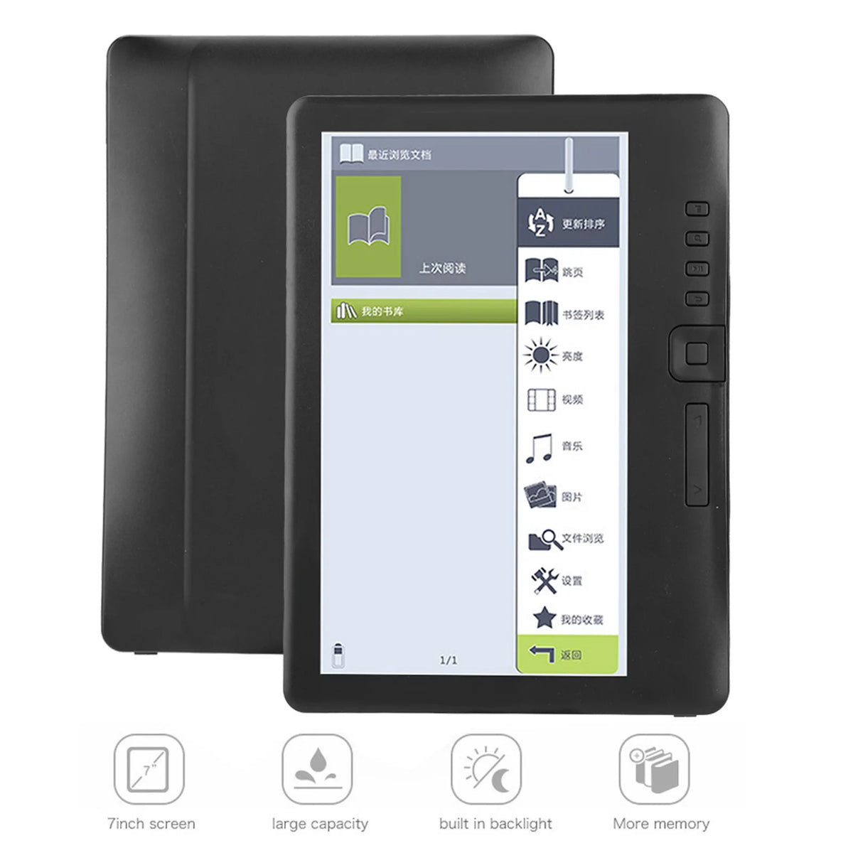 Portable 7inch E-book Reader Colorful Screen Y97086