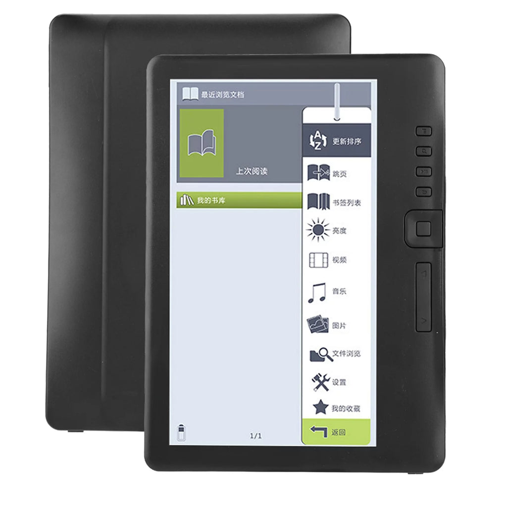 Portable 7inch E-book Reader Colorful Screen Y97086