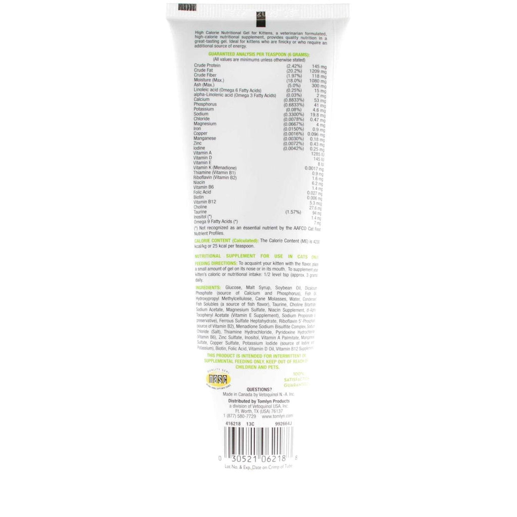 High Calorie Nutritional Gel C514042