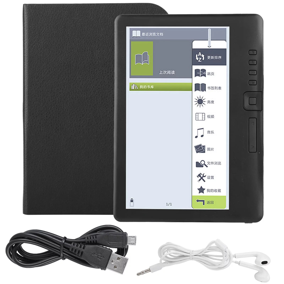 Portable 7inch E-book Reader Colorful Screen Y97086
