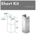Short Kit for 8ft. Ceilings E288