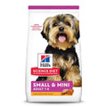 Adult Small Meal Rice Dry Dog Food W97768